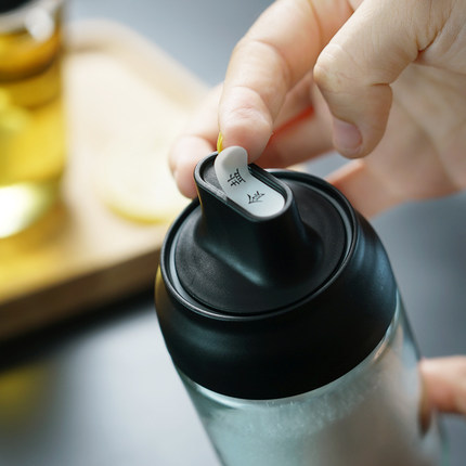 Kitchen Moisture - proof Seasoning Bottle - Image 5
